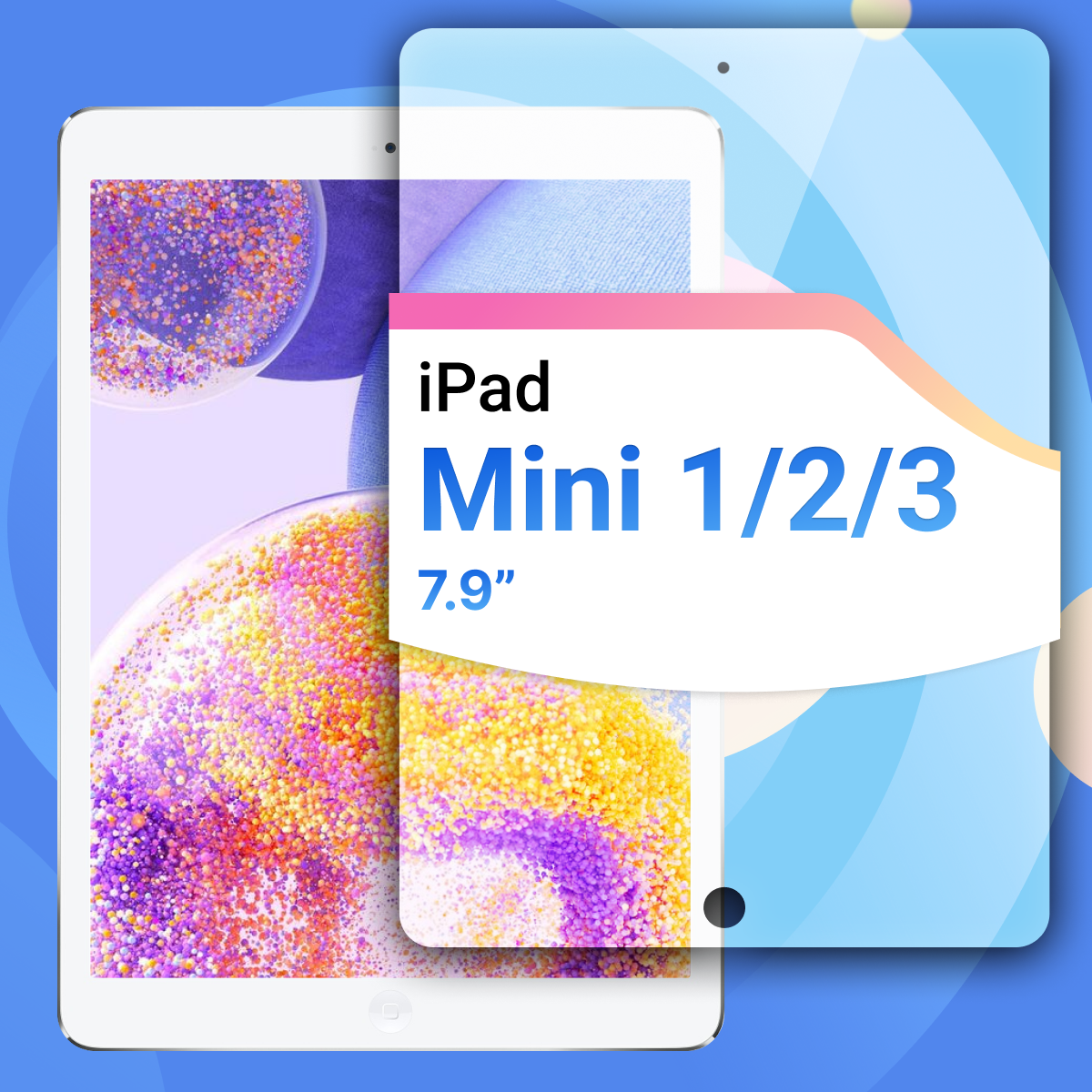 Защитное полноэкранное стекло на планшет Apple iPad Mini 1 2 3 (7.9") / Противоударное прозрачное стекло для планшета Эпл Айпад Мини 1 2 3 (7.9")