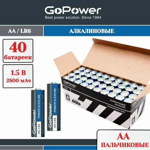 Батарейка Gopower LR6 AA Shrink 2 Alkaline 1.5V (00-00015599) батарейка gopower lr6 aa box20 shrink 4 alkaline 1 5v