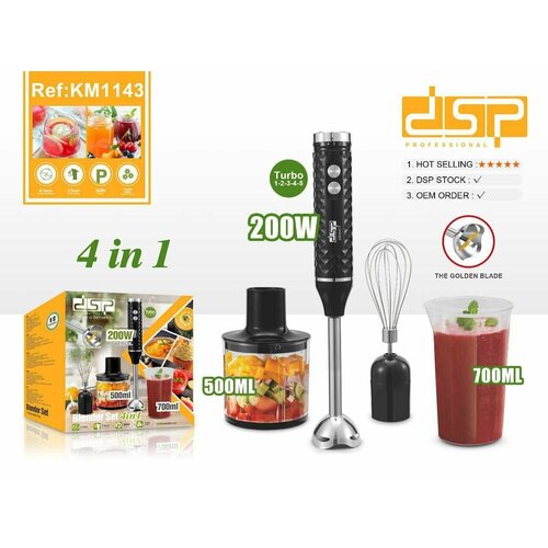 Погружной многофункциональный блендер KM 4в1 295000₽