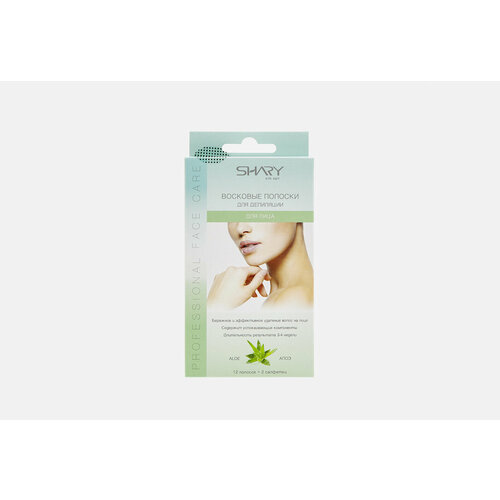 Восковые полоски для лица Shary ALOE вес 18 г 960₽