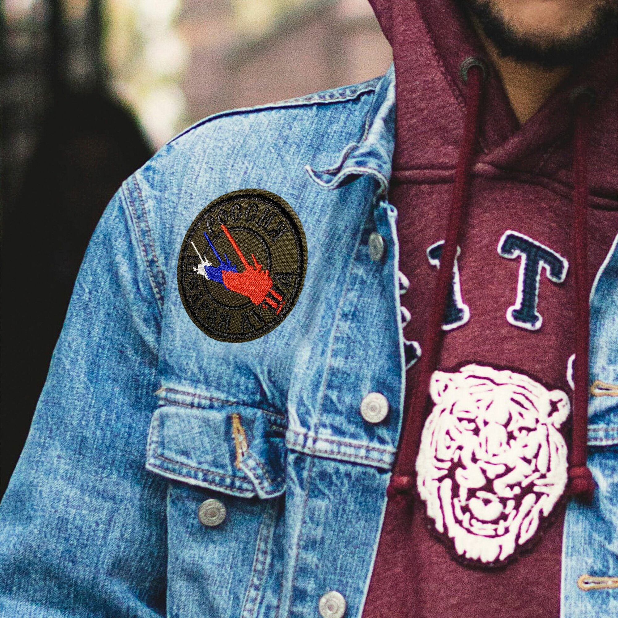 Нашивка, шеврон, патч (patch) на липучке Россия щедрая душа, размер 8,3*8,3 см — фото 1