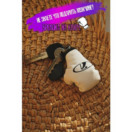 Брелок Artows LADA ВАЗ черный 550₽