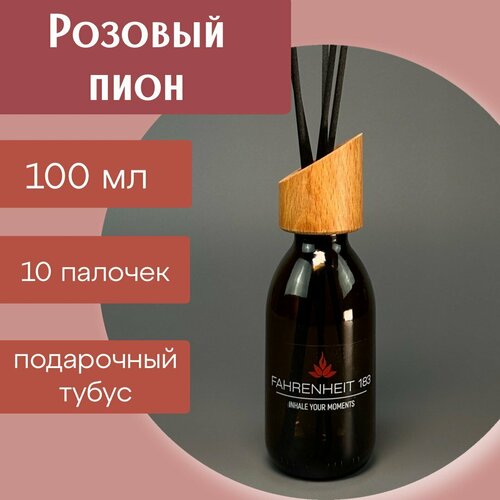 Ароматический диффузор FAHRENHEIT 183 