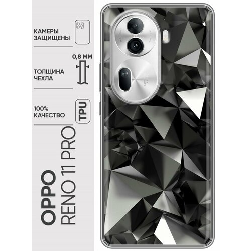 Дизайнерский силиконовый чехол для Оппо Рено 11 Про / OPPO Reno 11 Pro Черные кристаллы