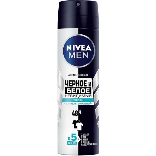 NIVEA Дезодорант спрей Невидимая защита для черного и белого MEN 150мл дезодорант nivea men невидимая защита для черного