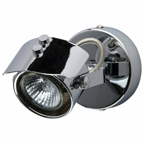 Спот 1 рожковый DeMarkt Алгол 299629 4210₽