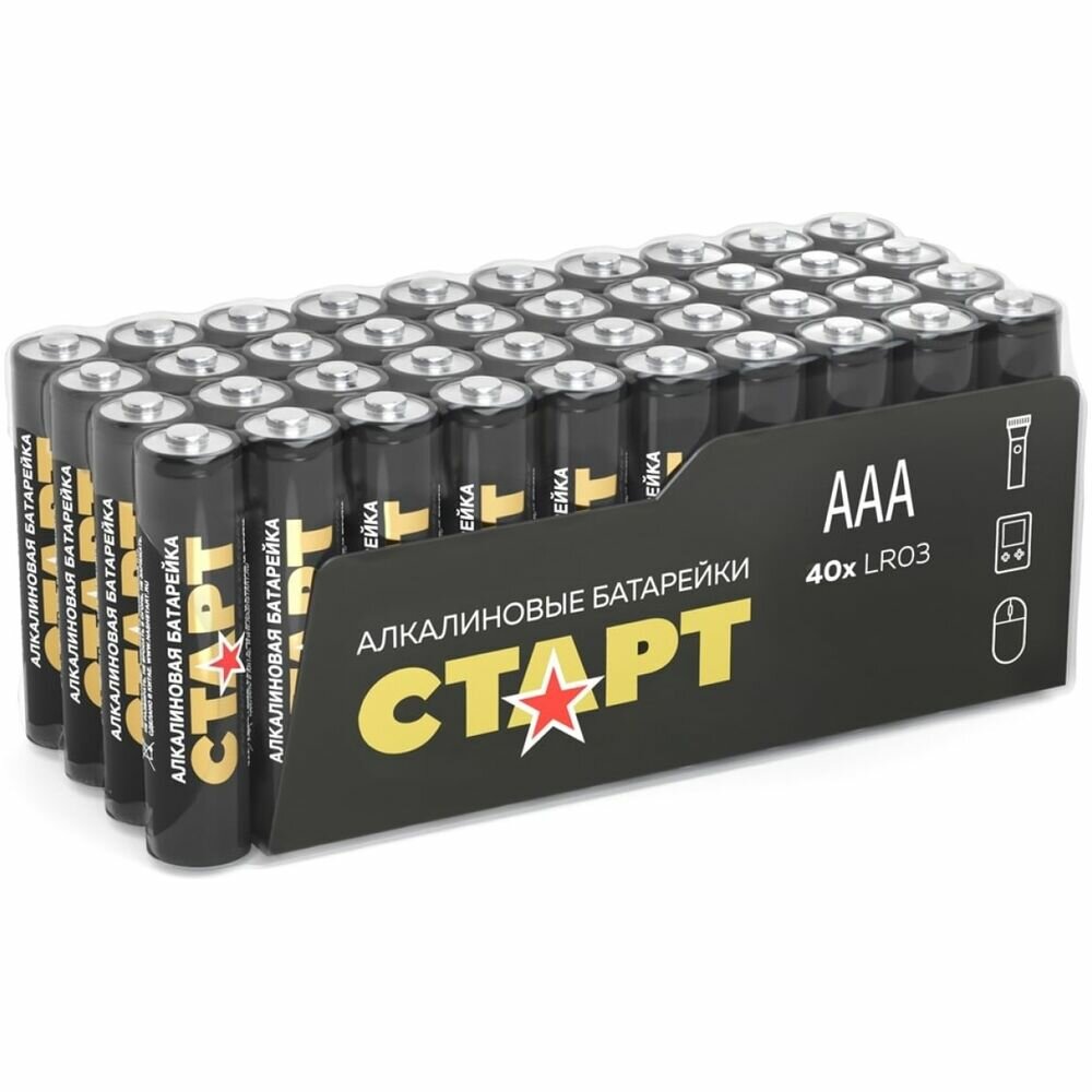 Батарейки старт LR03-B40 AAA 40шт