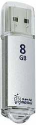 Флеш-диск 8 GB, SMARTBUY V-Cut, USB 2.0, металлический корпус, серебристый, SB8GBVC-S упаковка 3 шт.