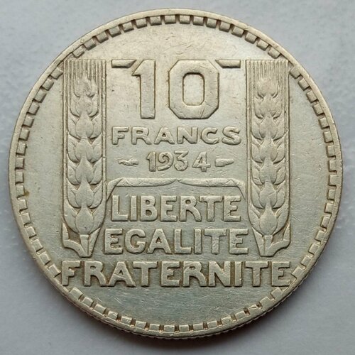 Франция 10 франков 1934 серебро франция 10 франков 1967 unc pick 147b