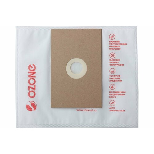 Универсальный мешок-пылесборник для бытового пылесоса OZONE RP-52 300₽