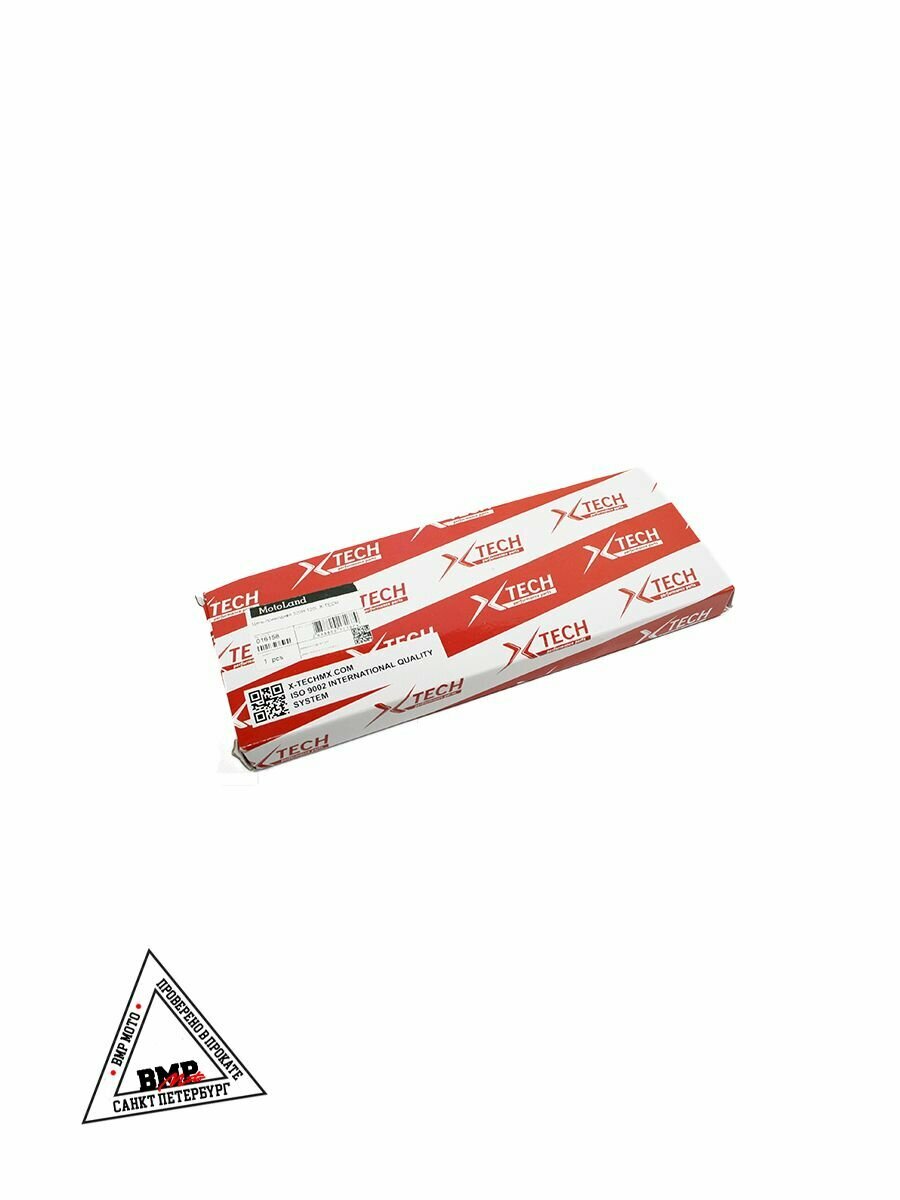 Цепь приводная 420 x 98 для мопеда Альфа / Дельта 139FMB 147FMH 152FMH ATV — фото 1