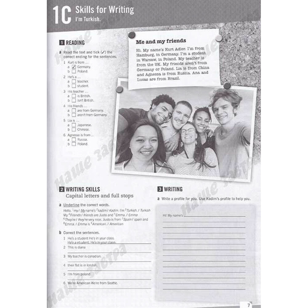 Empower. Starter. А1. Workbook. Without Answers. With Downloadable Audio - фото №7
