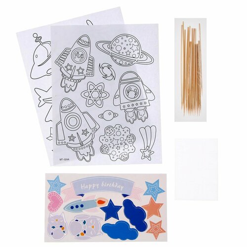 Набор для творчества изготовление топперов раскраска-наклейки Космос 1шт 363₽
