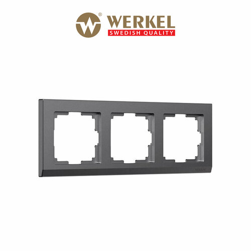 фото Рамка из пластика на 3 поста werkel stark w0031864 графит матовый