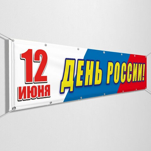 светлый, серый