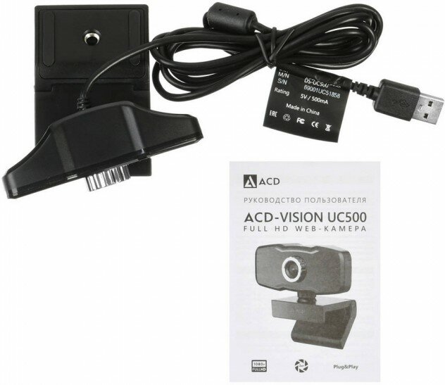 Веб-камера ACD Vision UC500 (ACD-DS-UC500) - фото №11