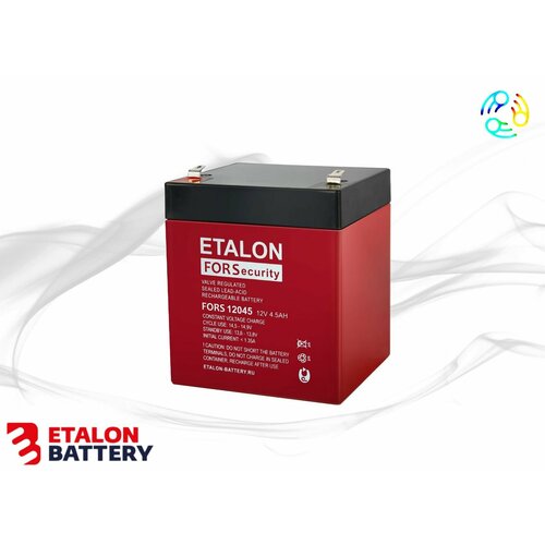 Аккумулятор ETALON FORS 12045 герметичный свинцово-кислотный