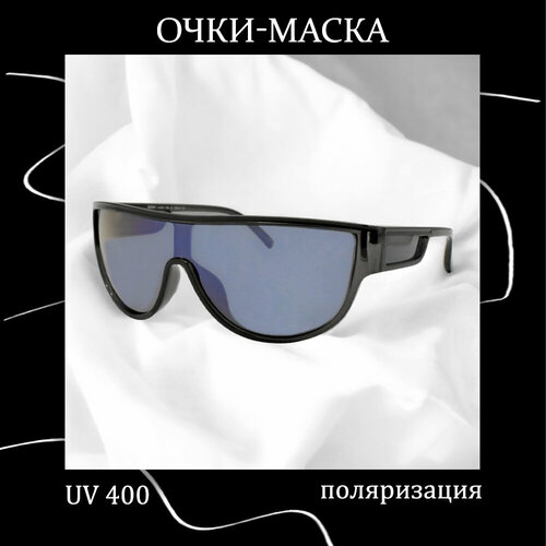 Солнцезащитные очки Matrix синий черный 1300₽