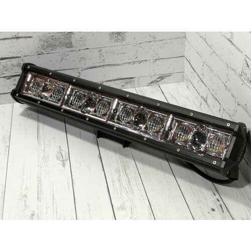 Светодиодная балка LightWay VG - 192W - 7445cm 5935₽