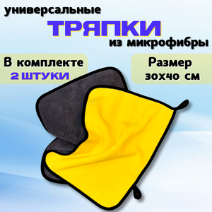 Основная фотография от вендора