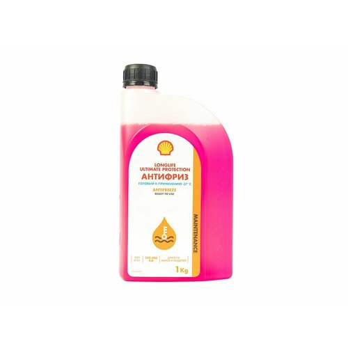 Антифриз Shell Longlife Ultimate protection готовый 1 кг 390₽