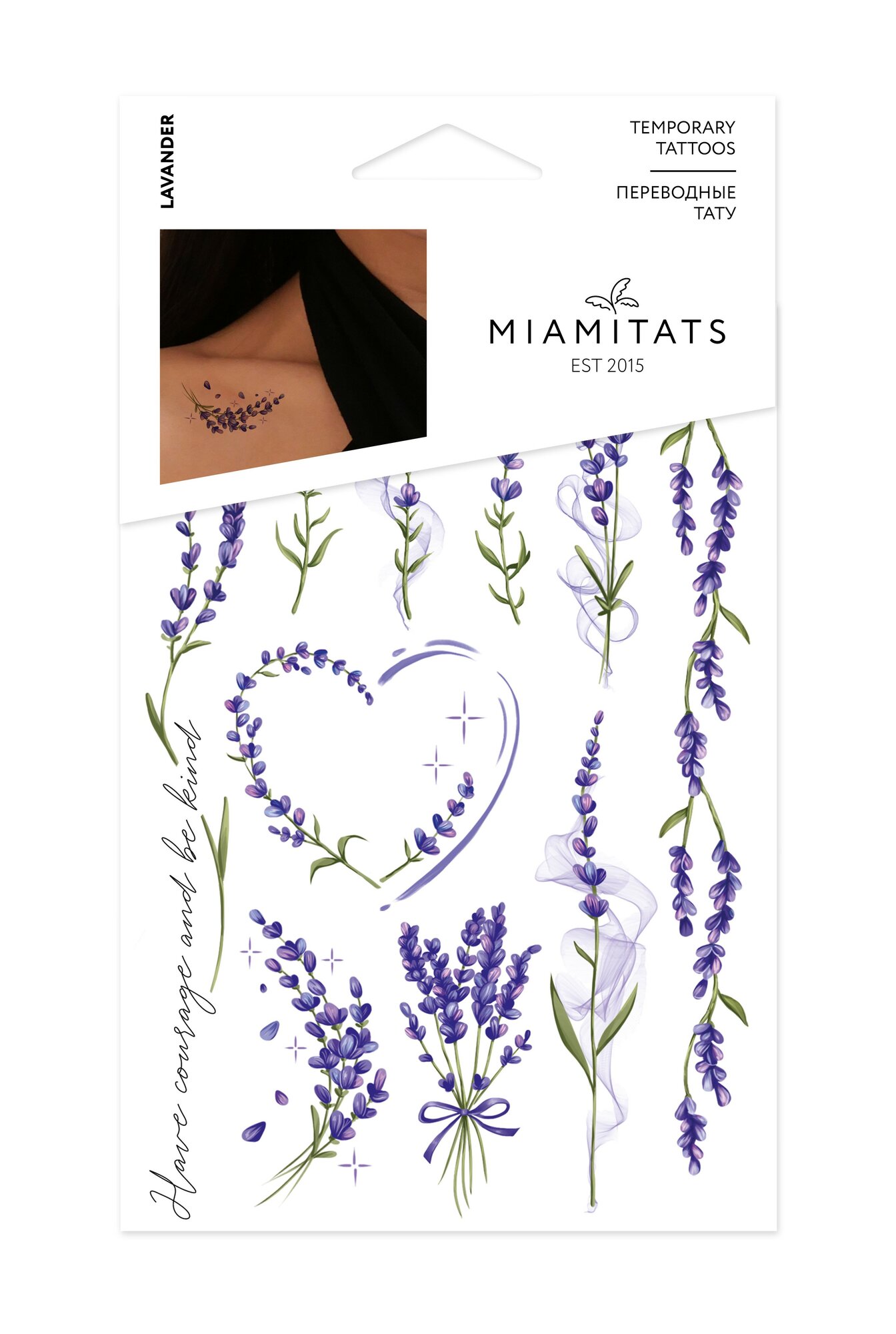 MIAMITATS Переводные тату Lavander (middle)