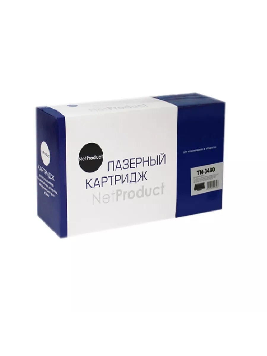 Тонер-картридж лазерный N-TN-3480 совместимый