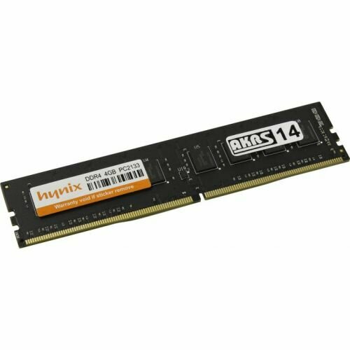 Оперативная память Hynix 3RD 4Gb DDR4 2133MHz 206000₽