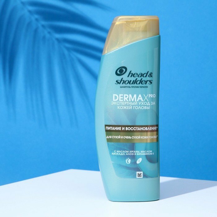 Шампунь для волос Head&Shoulders Derma Xpro Питание и восстановление 270мл HEAD & SHOULDERS - фото №20
