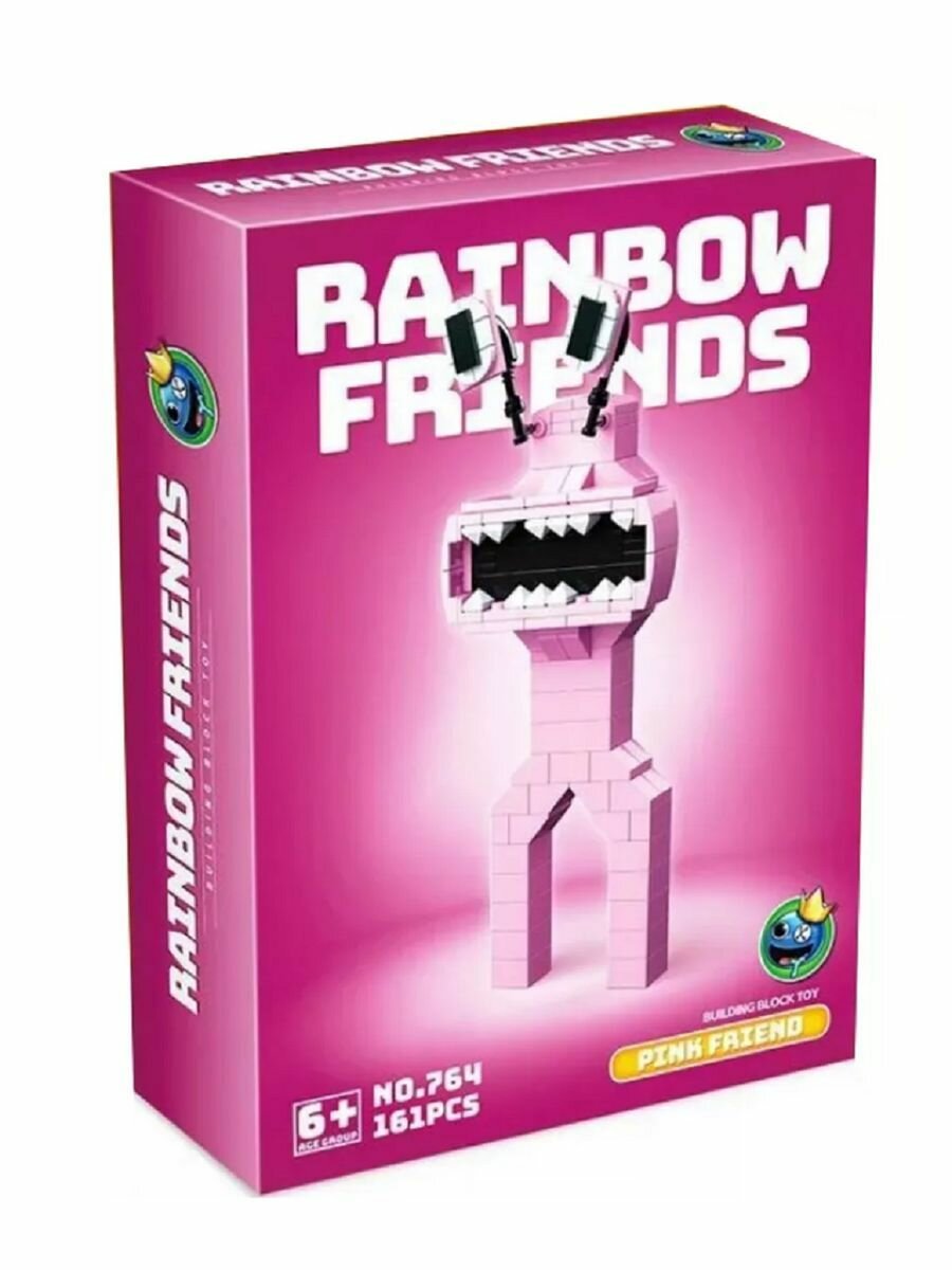 фото Конструктор из серии Радужные друзья Розовый