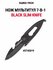 Мультитул SWISS+TECH BLAK Slim Knife Multitool