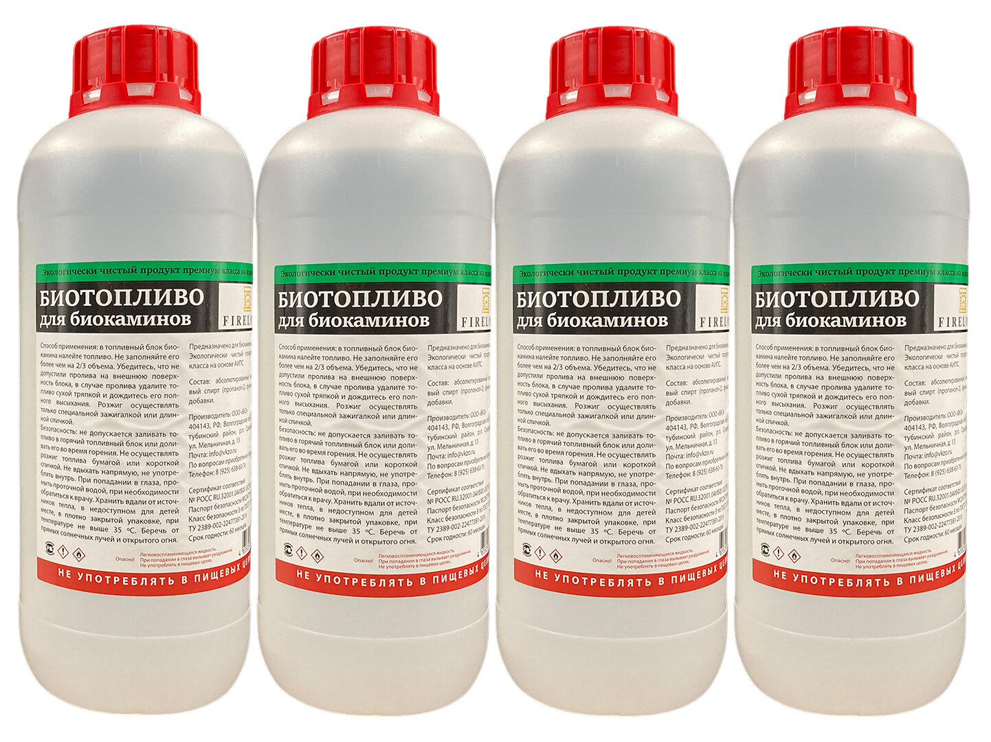 Қыз ВК желісінде сексуалдық видео түсірді.