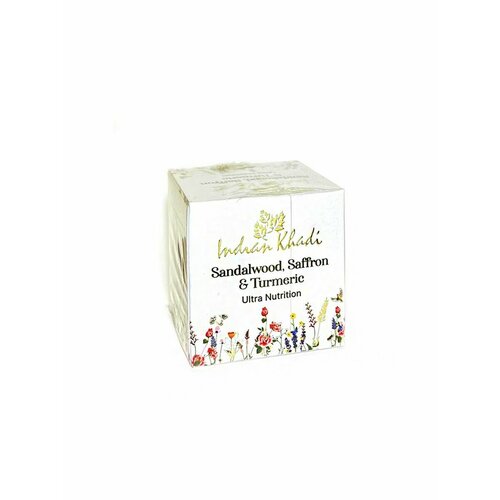 Indian Khadi Крем для лица ультра питающий с с шафраном, сандалом и куркумой SANDALWOOD SAFFRON & TURMERIC Индиан Кхади, 50г