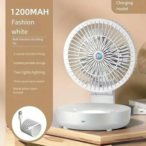 Офисный электрический настольный вентилятор маленький вентилятор маленький настольный вентилятор маленький настольный вентилятор настольная зарядка длительный срок службы беспроводной бесшумный 6 дюймов маленький USB 329900₽