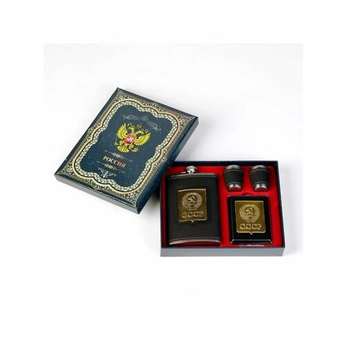 Подарочный набор 4 в 1 СССР фляжка 270 мл 2 стопки 30 м 1640₽