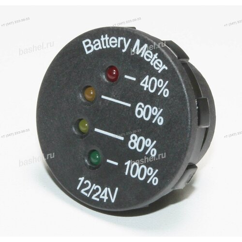 Индикатор уровня зарядки автомобильного аккумулятора A25-4 12V24V врезной электротовар 3238₽