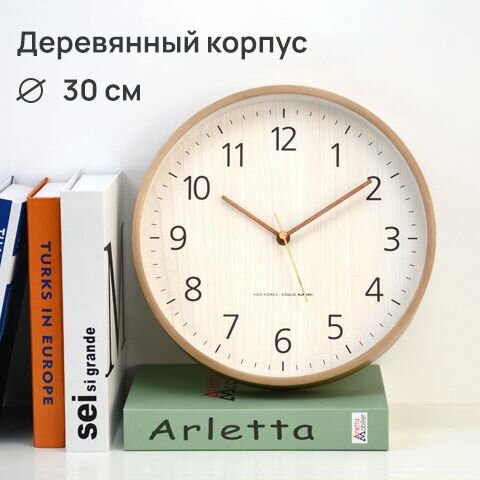 фото Настенные часы