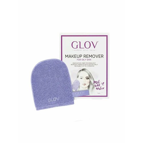 Рукавичка для снятия макияжа GLOV для жирной кожи/