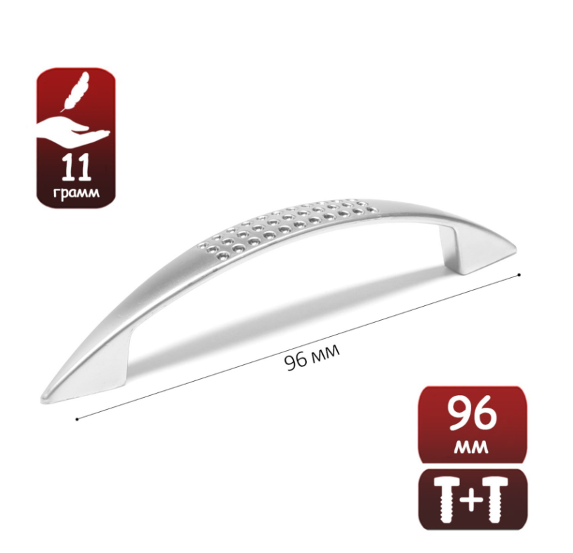 Ручка скоба тундра LIGHT РС003AL, м/о 96 мм, цвет матовый никель