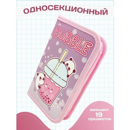 Пенал школьный для девочек AXLER большой вместительный органайзер книжка для канцелярии карандашей ручек, детский для школы и подростков, мишки