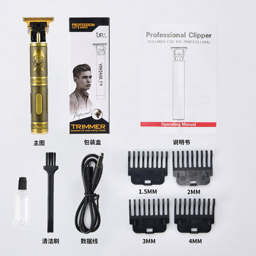 Портативная электрическая машинка для стрижки волос YYT-03A Pirate аккумулятор 14500-500 мАч 52200₽