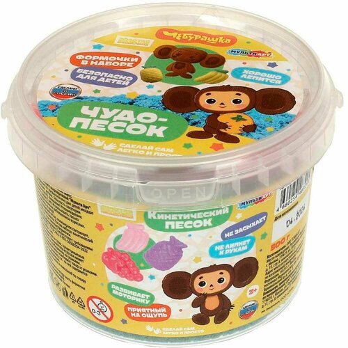 Набор ДТ Кинетический песок Чебурашка с формочками в ведре синий 500 MultiArt KINET500-122123 790₽