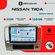 Магнитола Android 13 Nissan Tiida 2004-2013, 8/128ГБ, DSP, 4G модем, голосовое у...