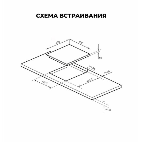 Варочная панель индукционная LEX EVI 431A GR цвет серый Датчик распознавания наличия посуды Защита от перегрева Индикатор остаточного тепла Отключение при выкипании Функция Boost 21690₽