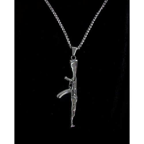 Подвеска Подвеска Автомат, серебристый