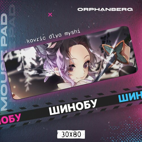 желтый, красный, желтый