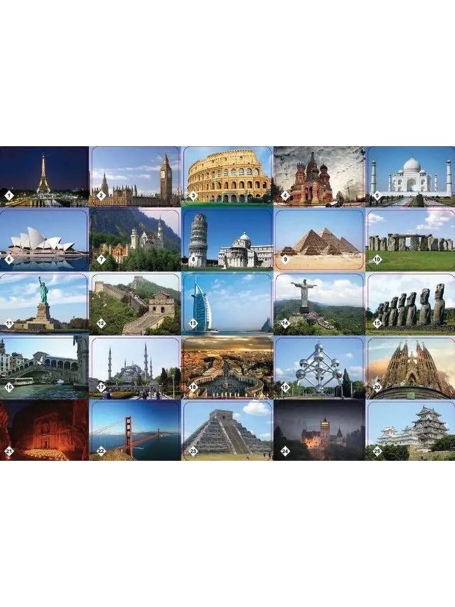 Настольная игра Мемо Нескучные Игры "Весь мир", развивающая, 50 парных карточек — фото 1