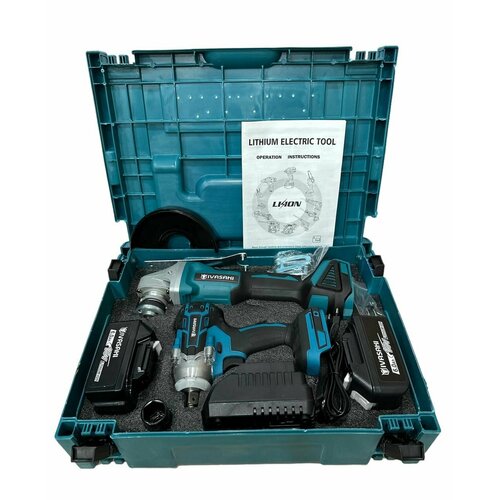 Гайковёрт Аккумуляторный Ударный 18v Болгарка УШМ 125мм бесщеточные Набор 2в1 15000₽