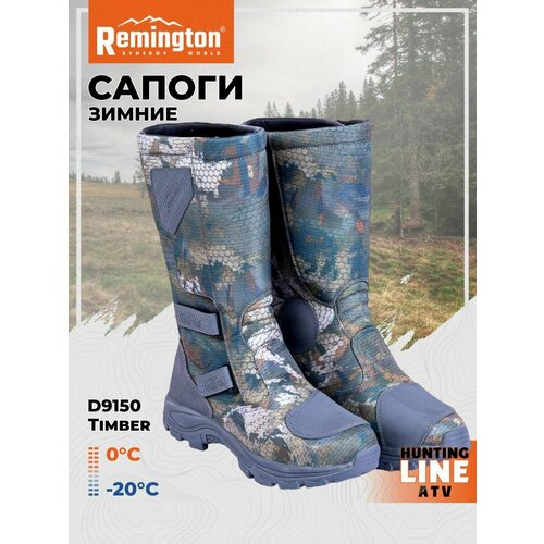 Сапоги Remington D9150-991 Timber р. 46