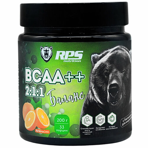 Незаменимые аминокислоты RPS Nutrition BCAA 2:1:1 - 200 г, апельсин